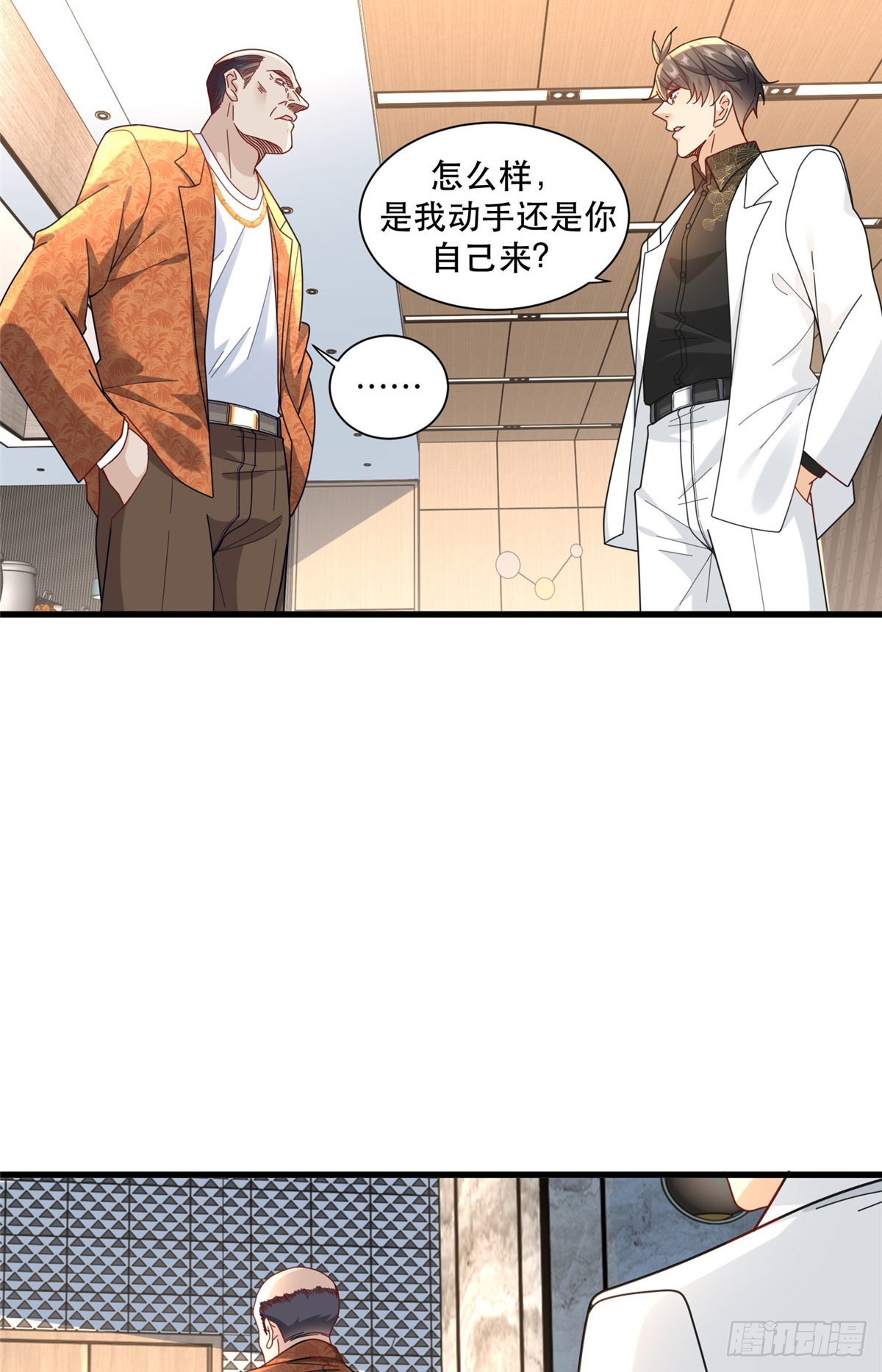94 人体喇叭21