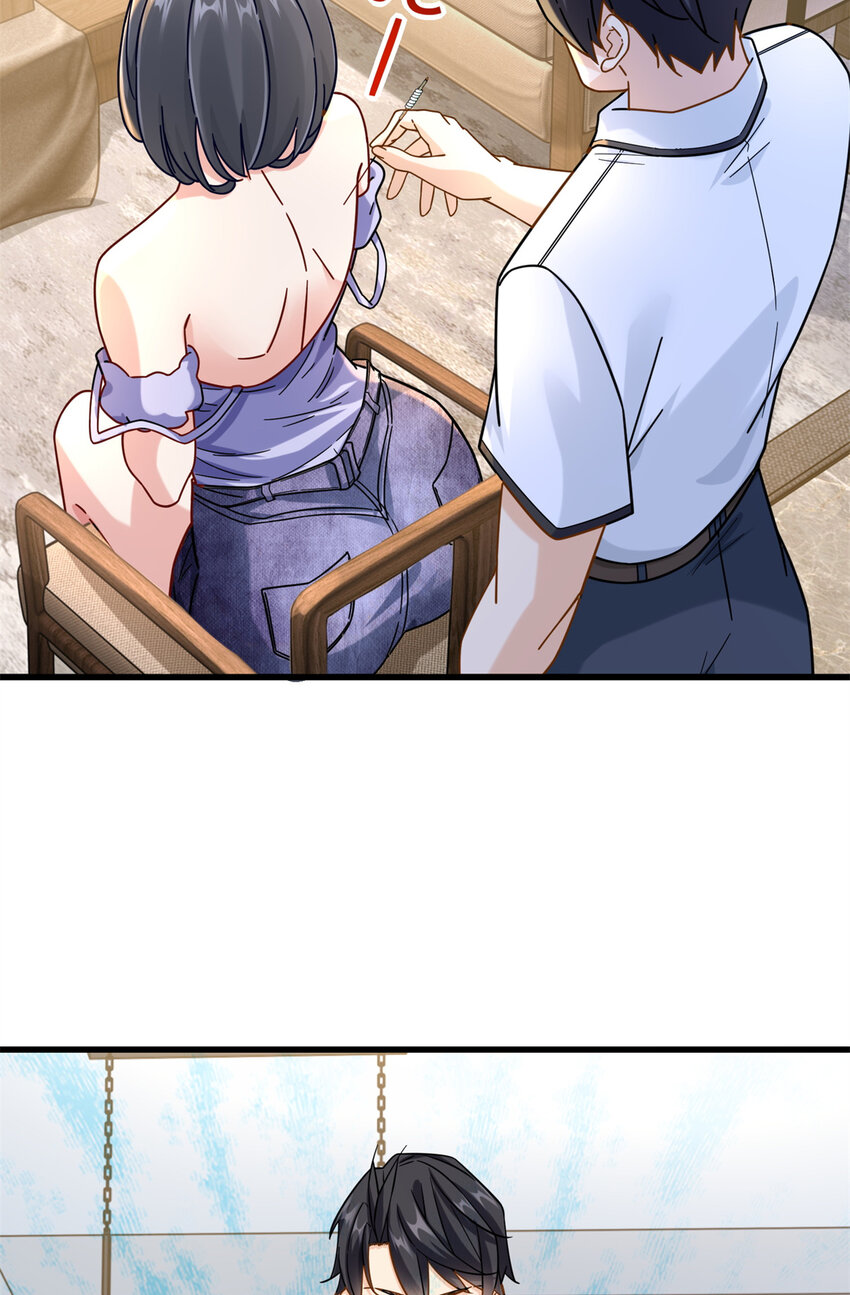 54 要你家产一半5