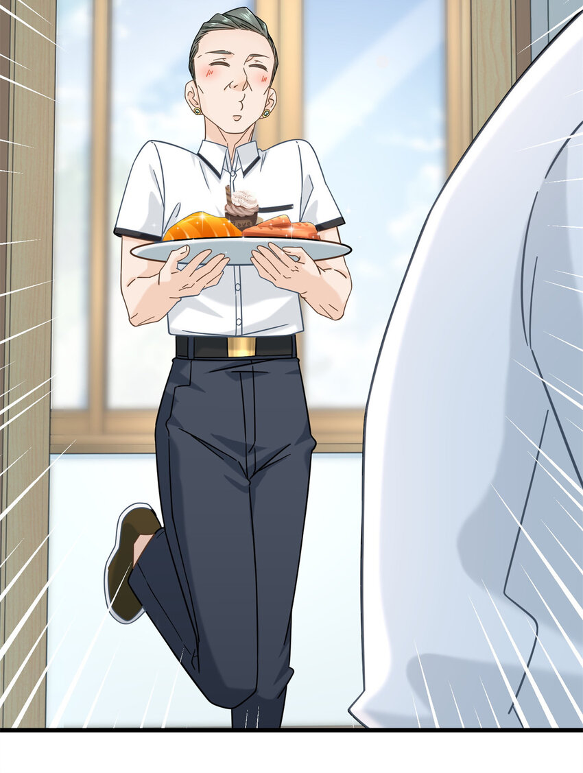 04 茶艺人生20