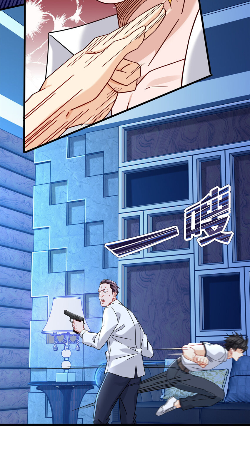 28 今非昔比的战斗力13