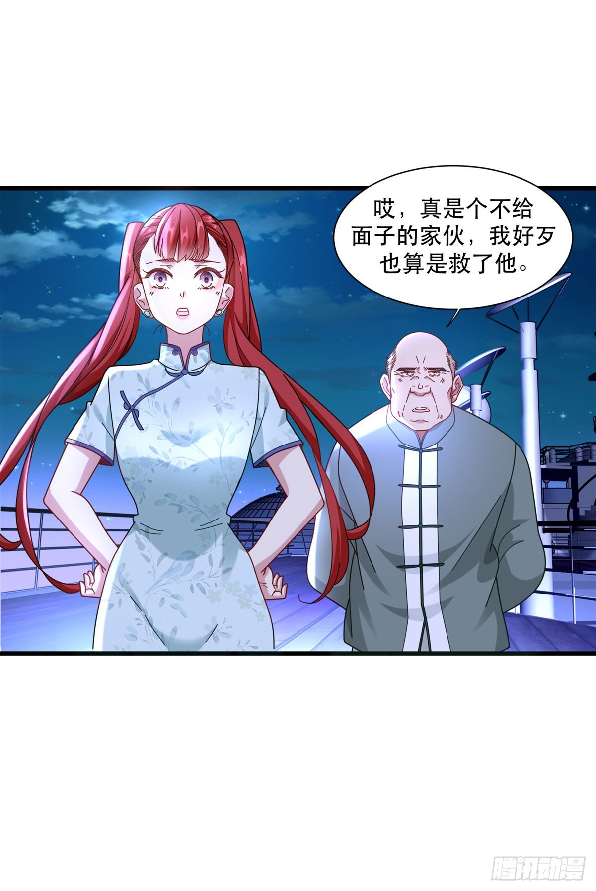 91 模特丁敏4