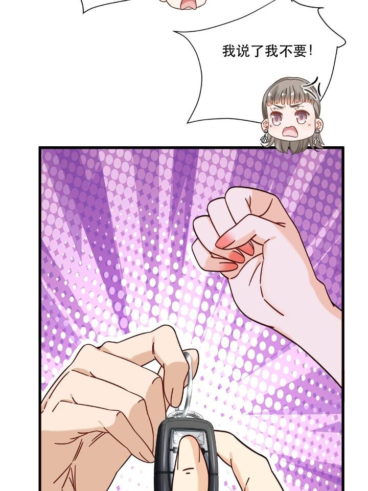 37 看不“透”的女人37