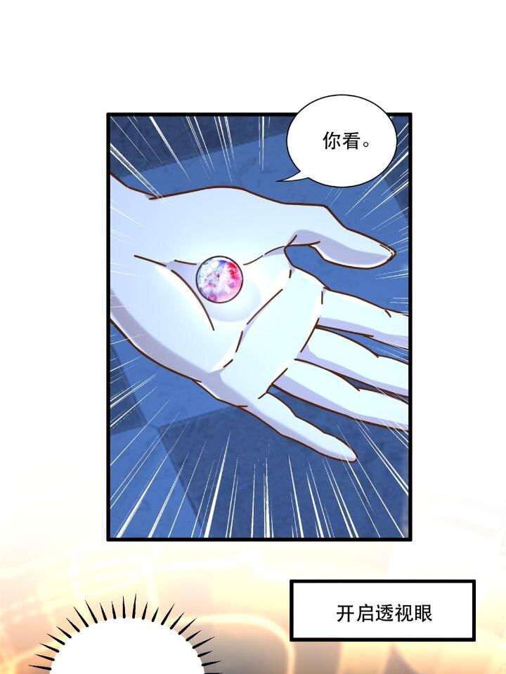 50 美女小偷盗星26
