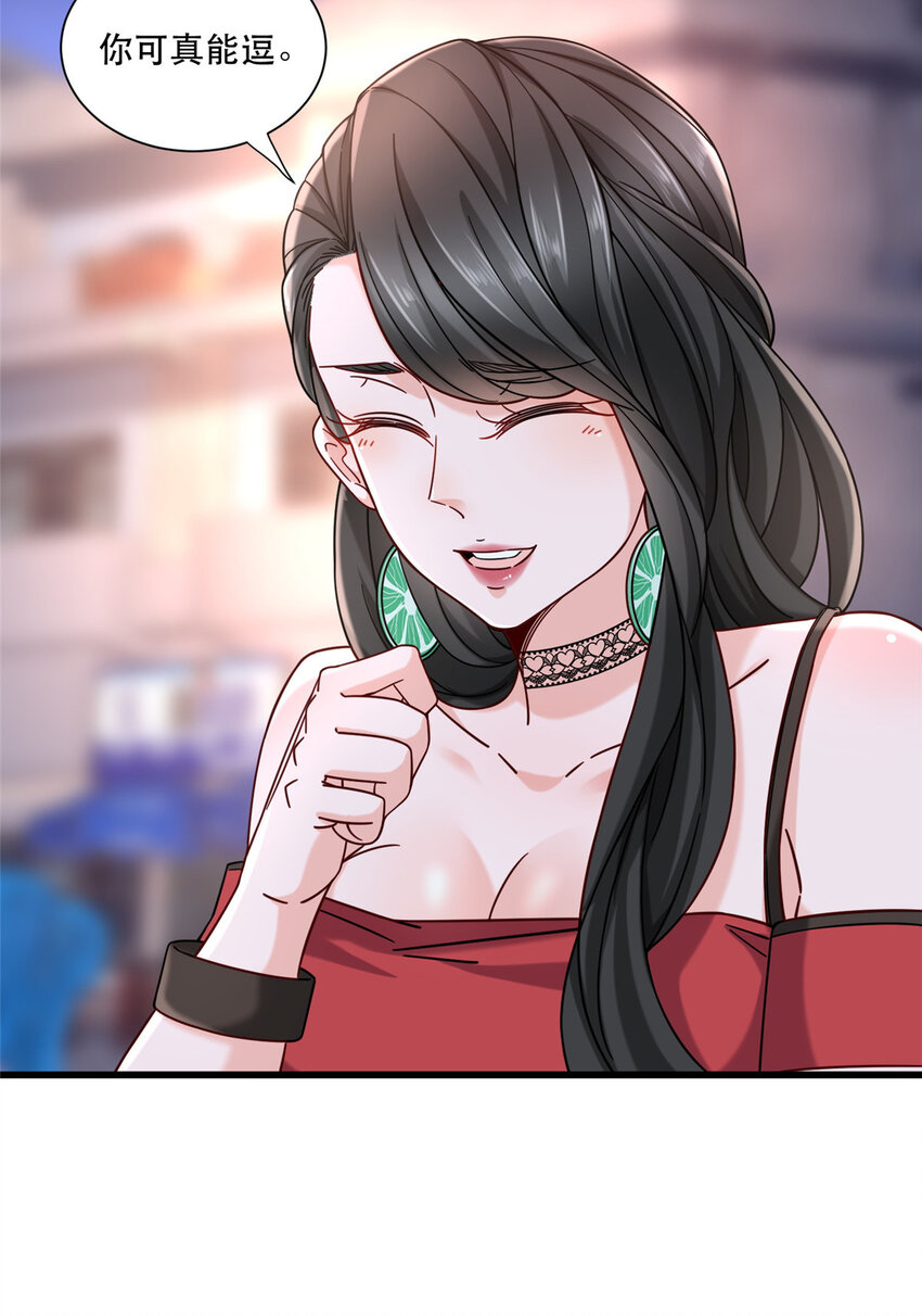 22 大排档的美女x227