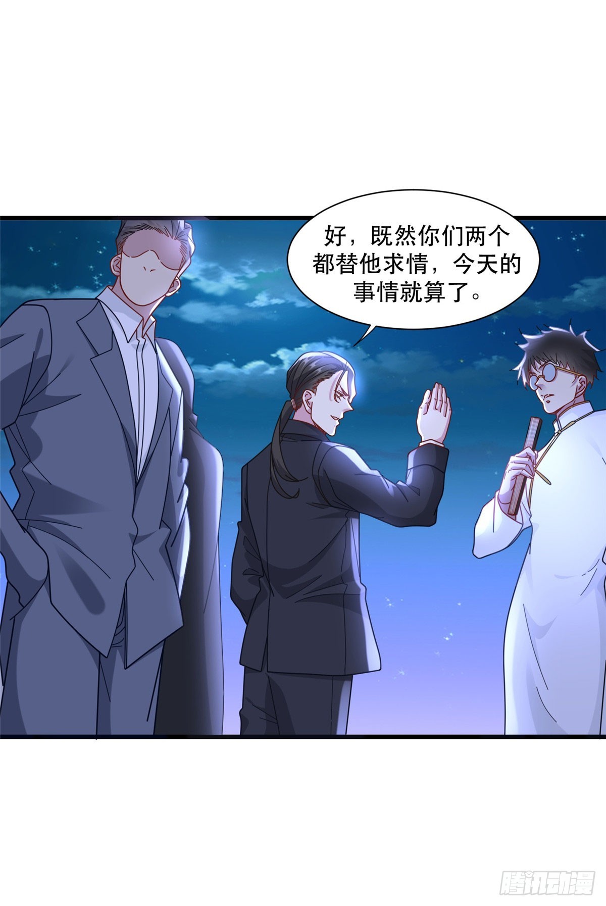 91 模特丁敏1