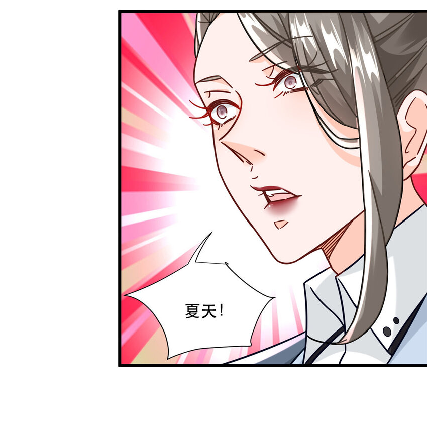 79 力拔山河江海第一25