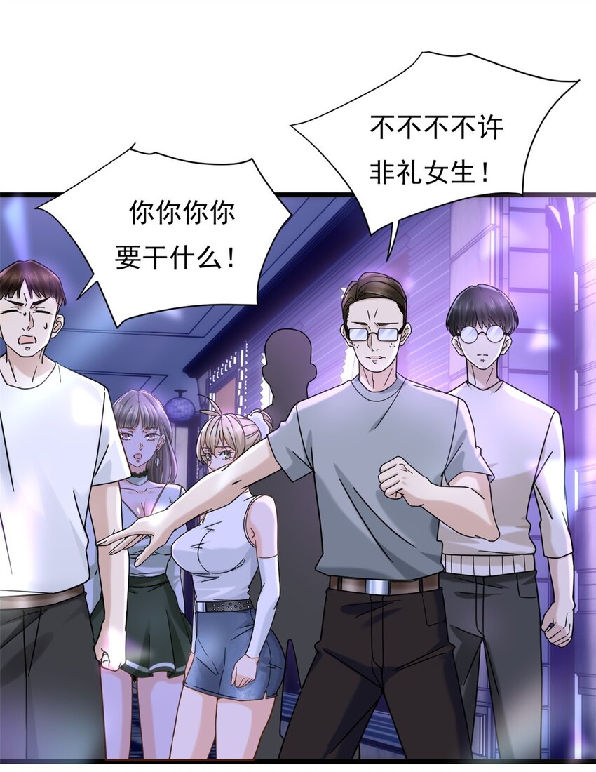 20 学习之后是实践15