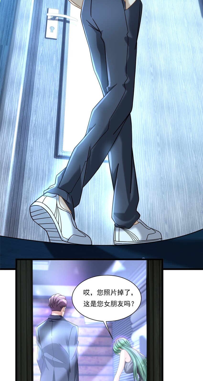 27 杀手目标是曾柔22