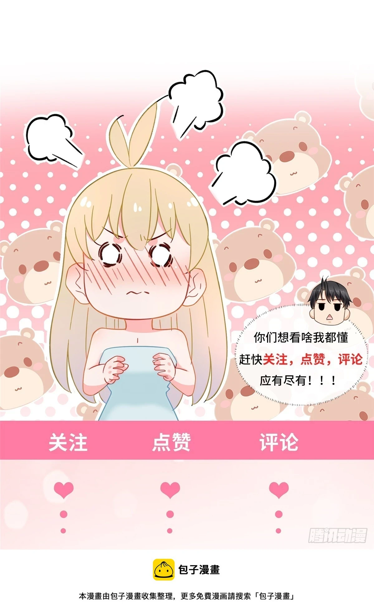 95 改造晚礼服29