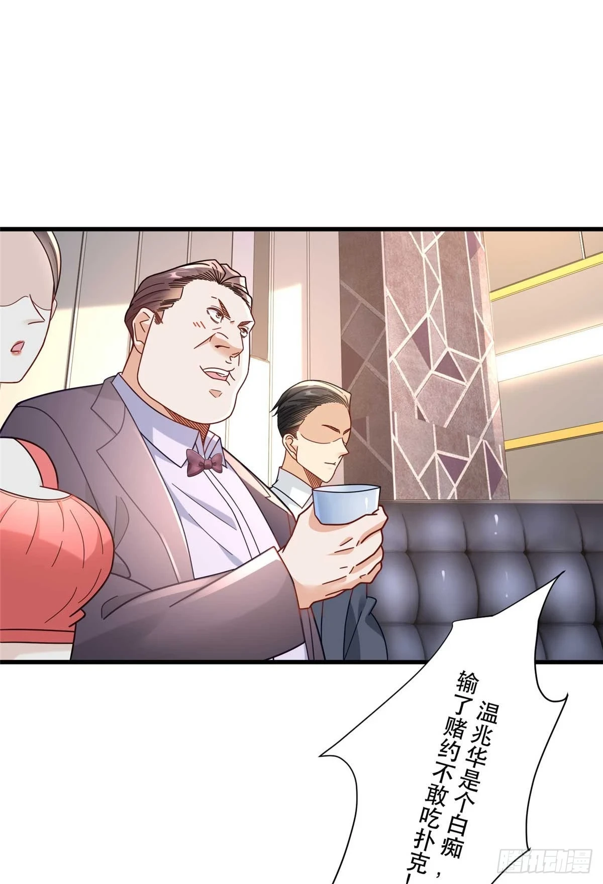 95 改造晚礼服15