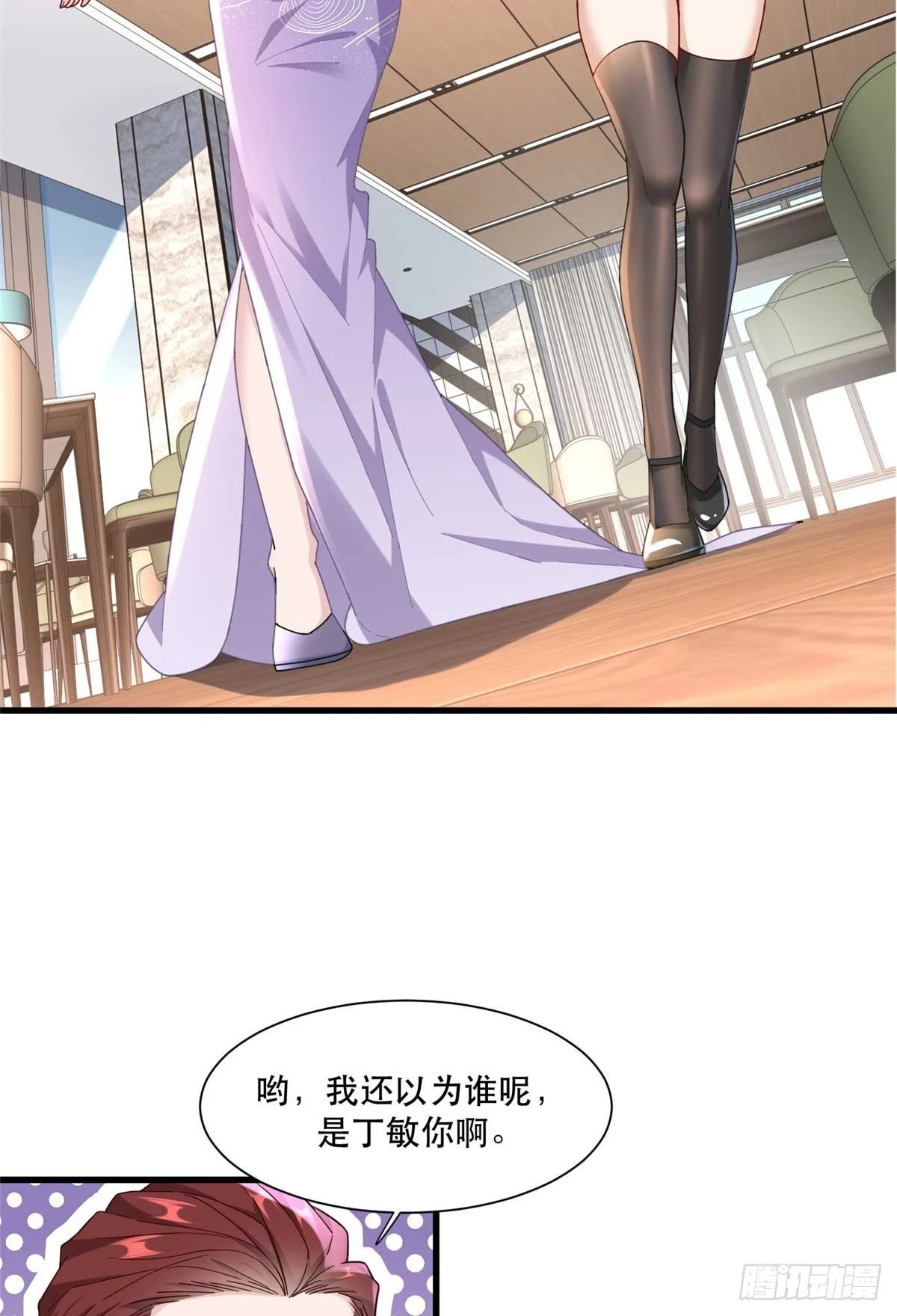 95 改造晚礼服4