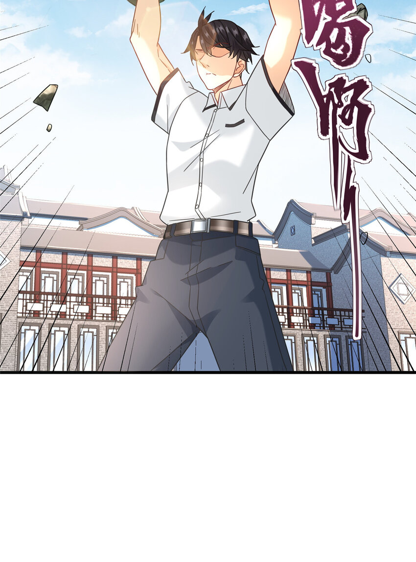 79 力拔山河江海第一27