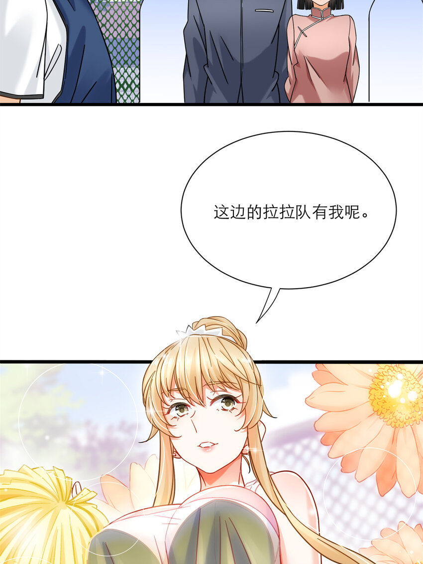 17 赌注是小老婆30