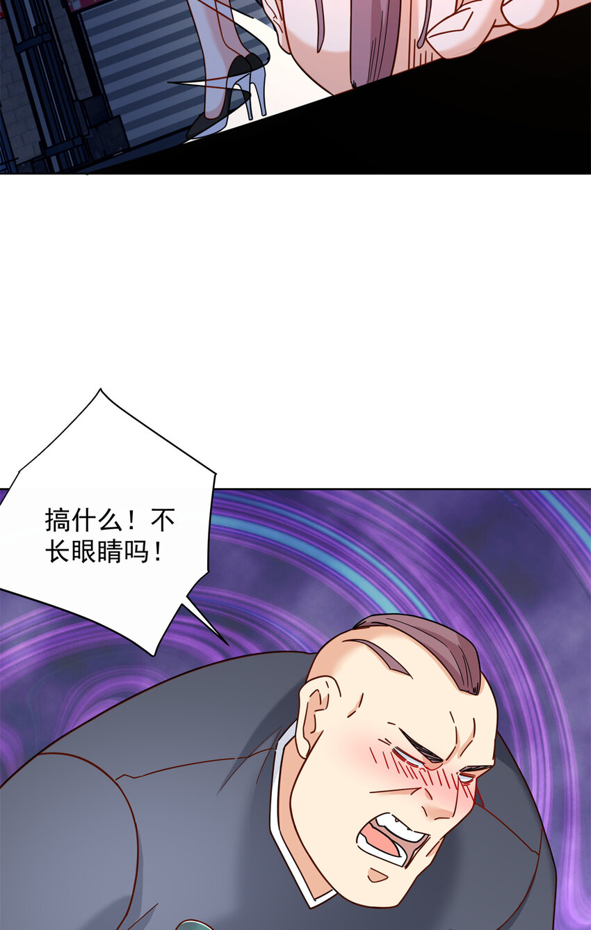 62 曾柔大侠9