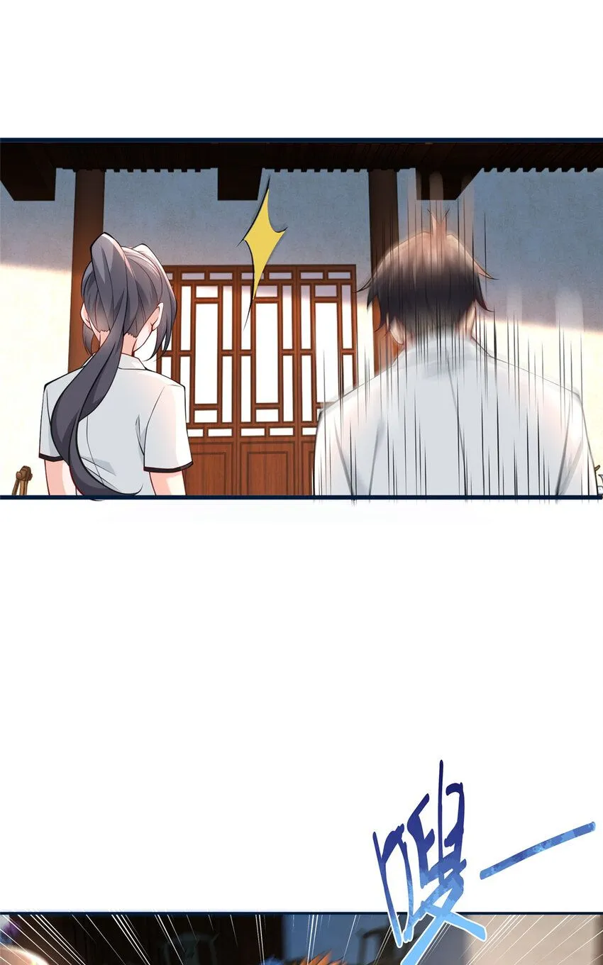 102 丁虎与沈大龙之战28