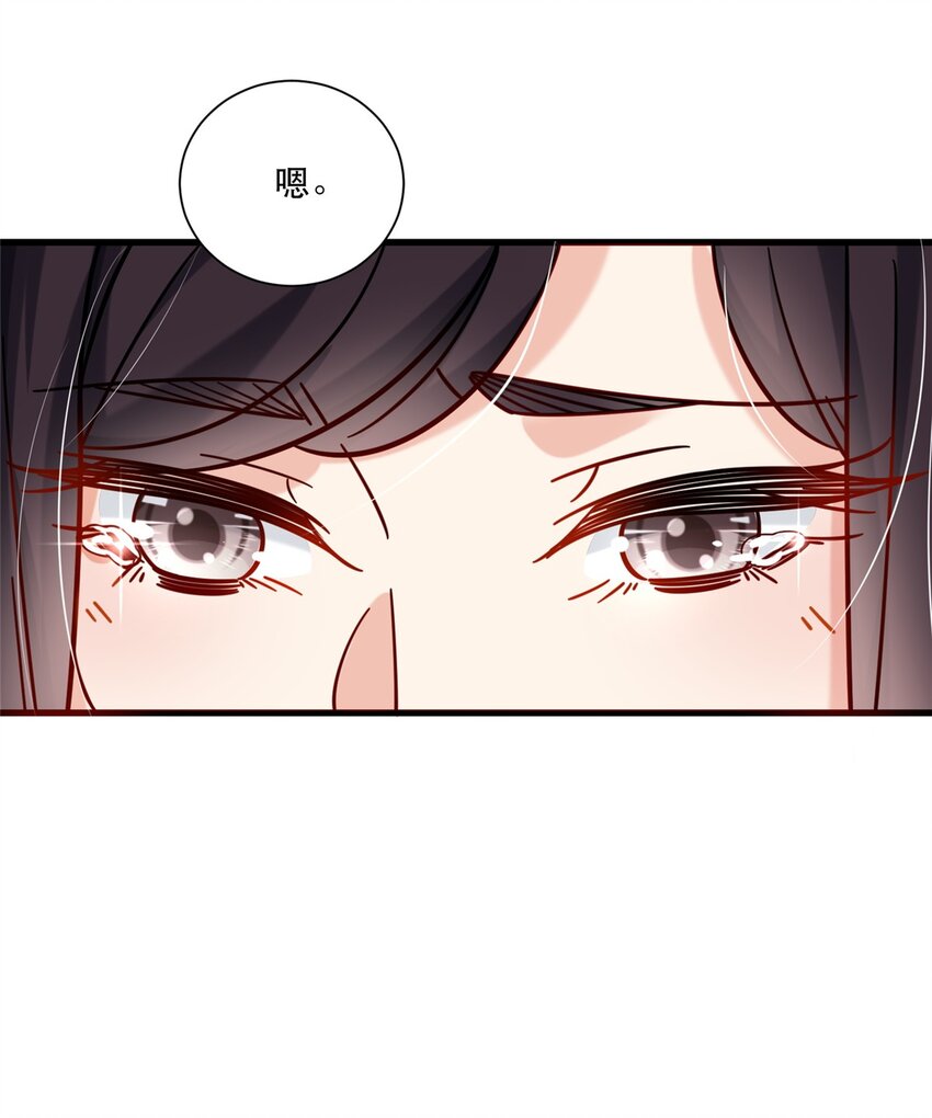 31 西隐夏天龙26