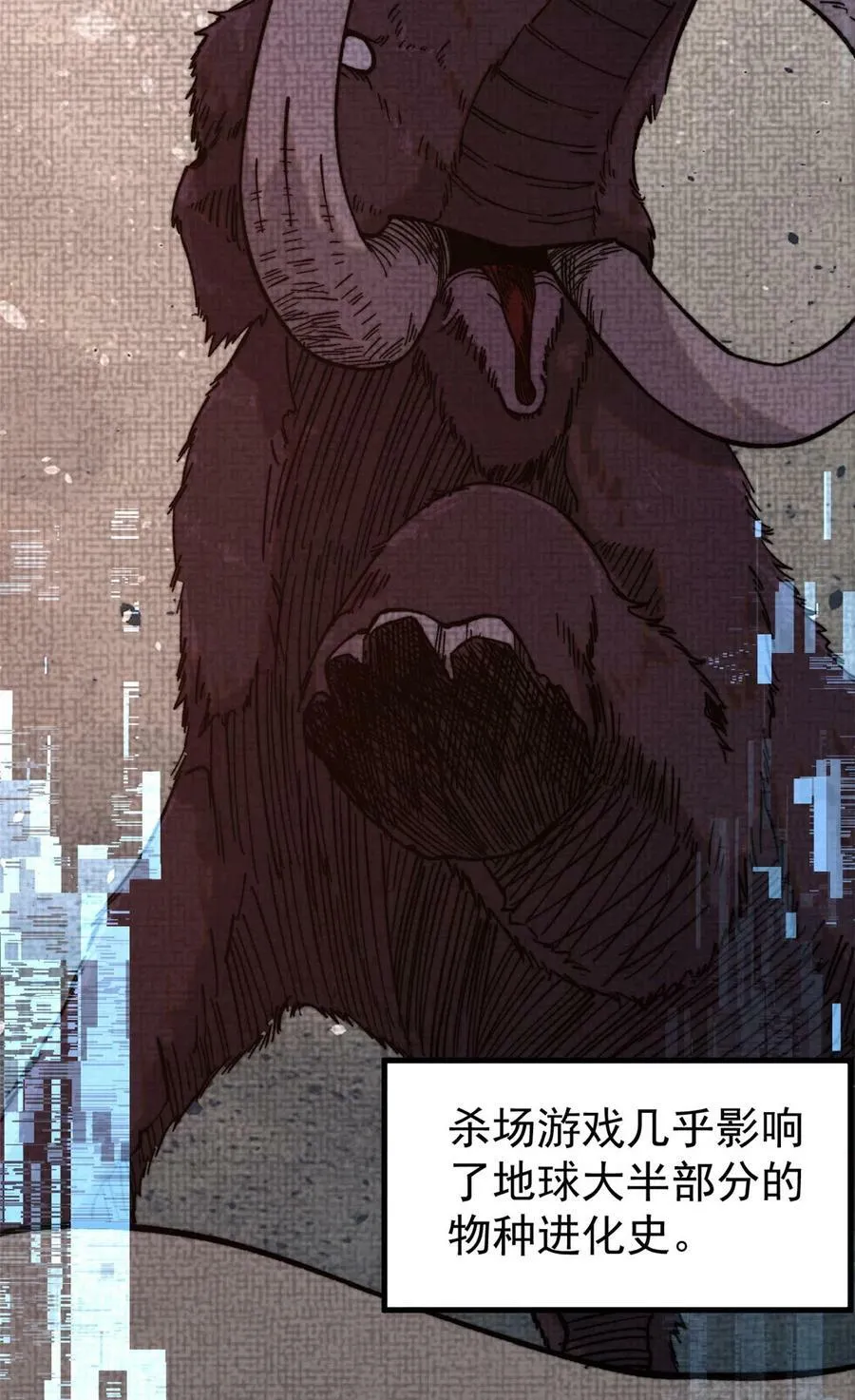 04 李日升14