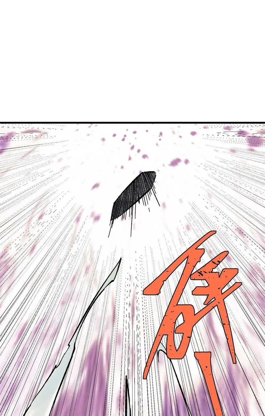 04 李日升55