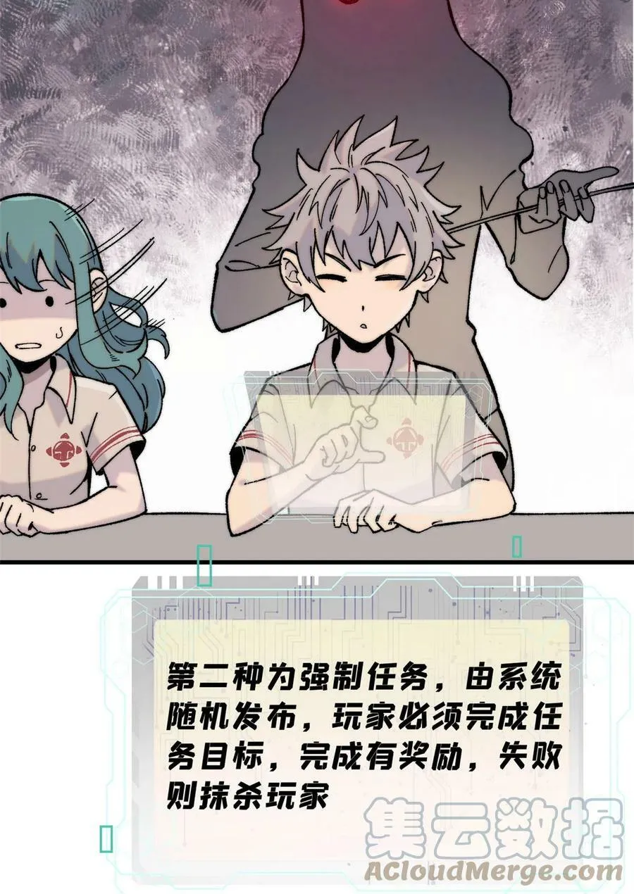 04 李日升21