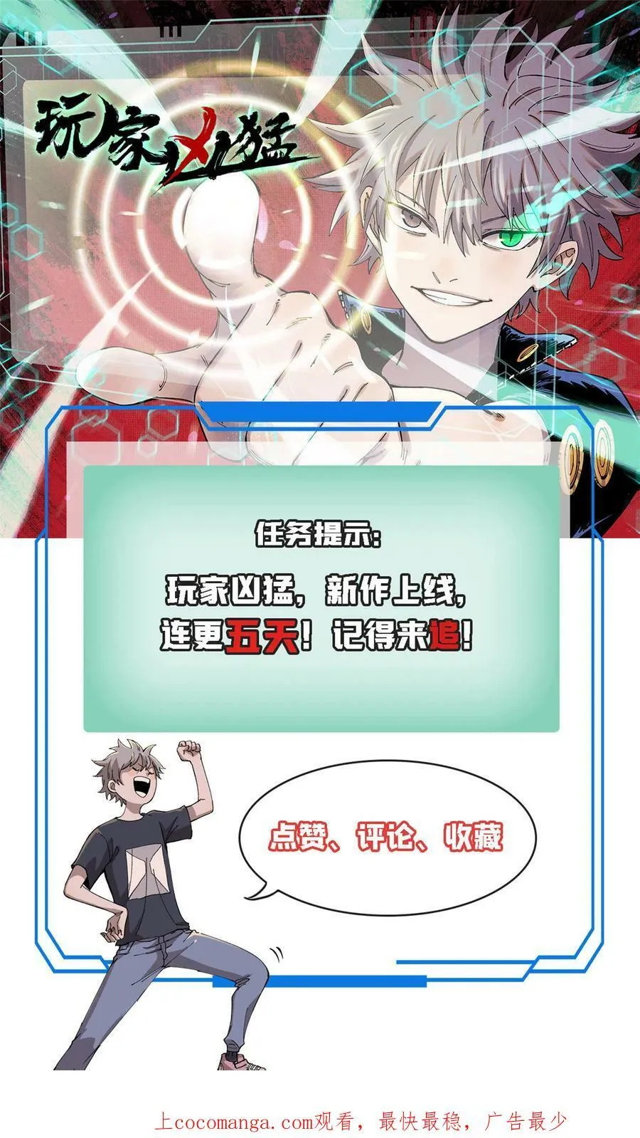 04 李日升73