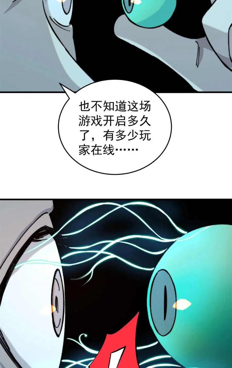 02 附身10