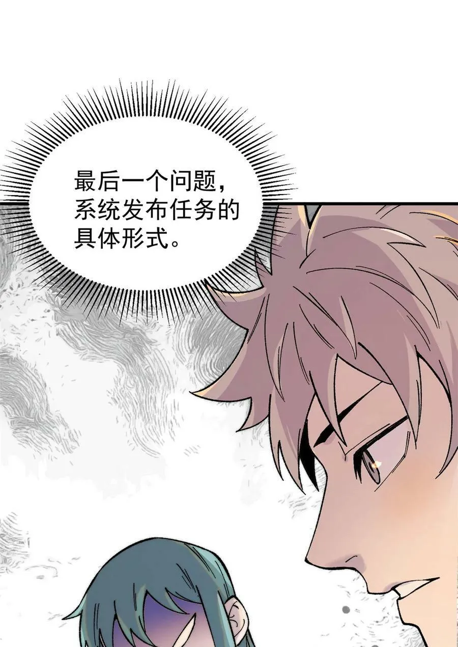 04 李日升19