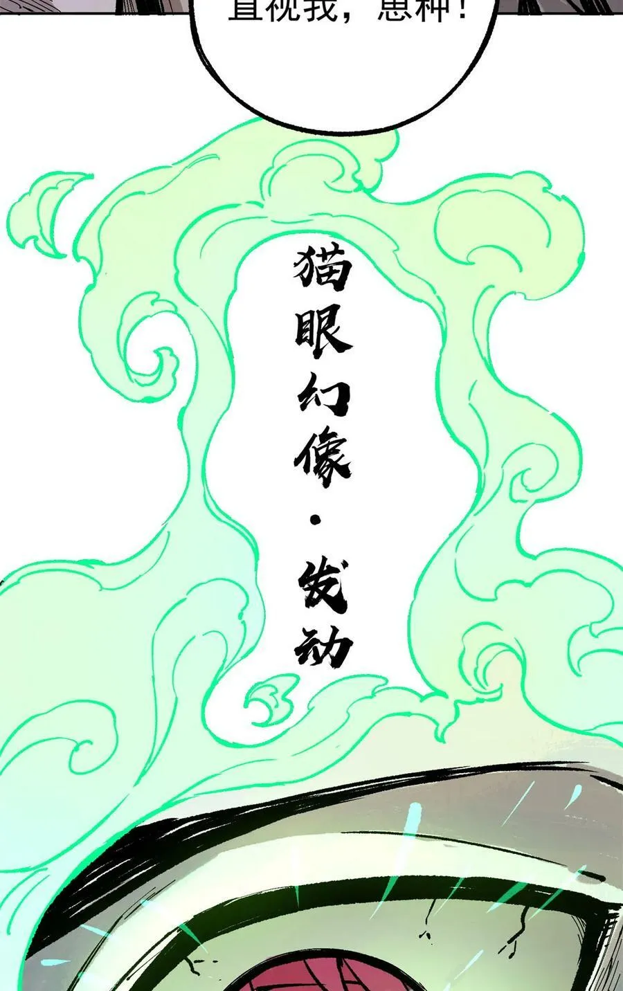 03 青梅竹马68