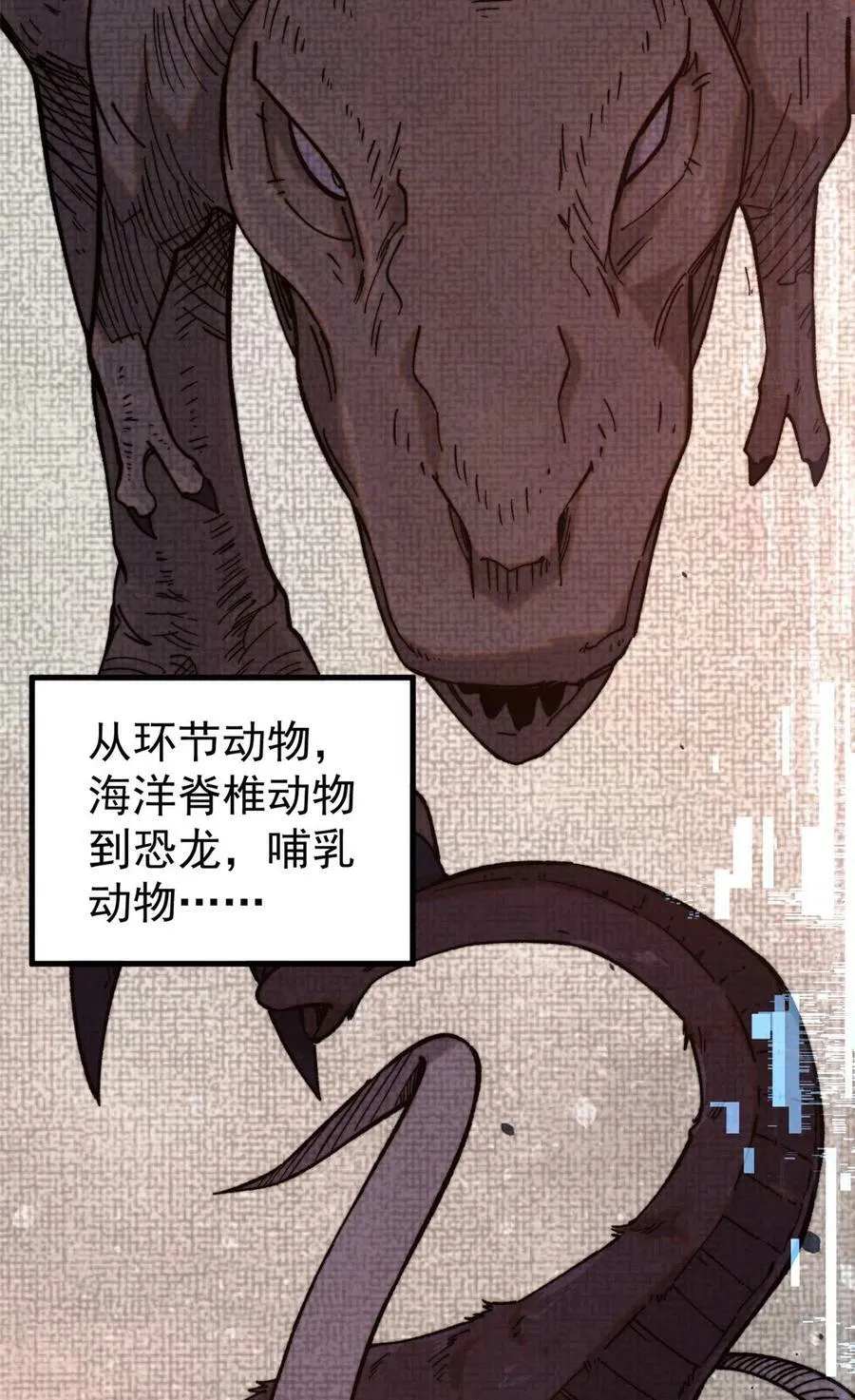 04 李日升13