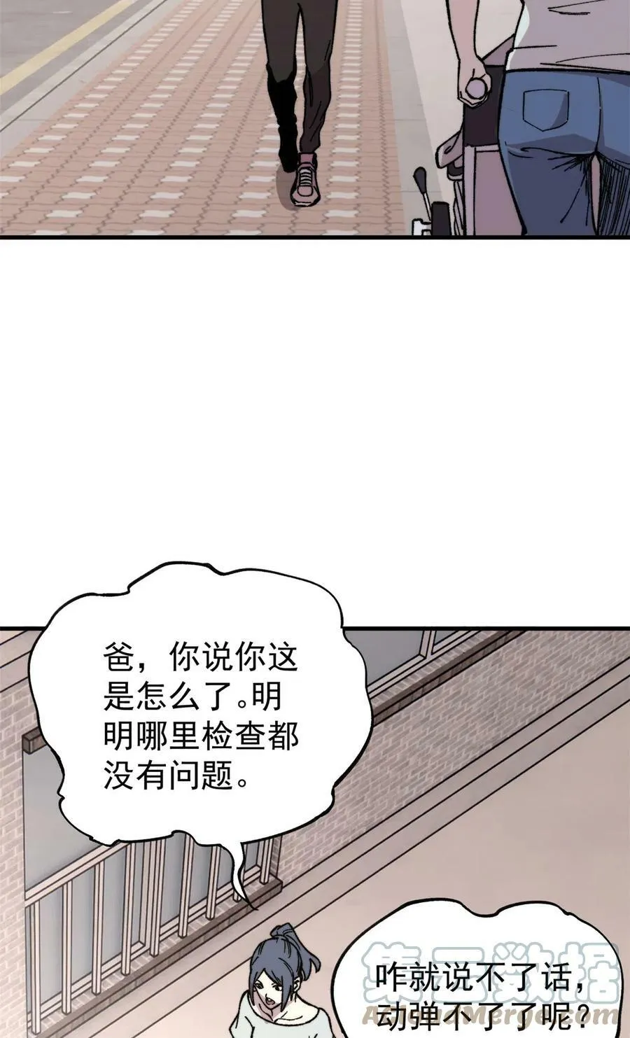 04 李日升66
