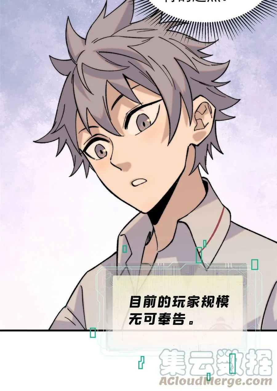 04 李日升18