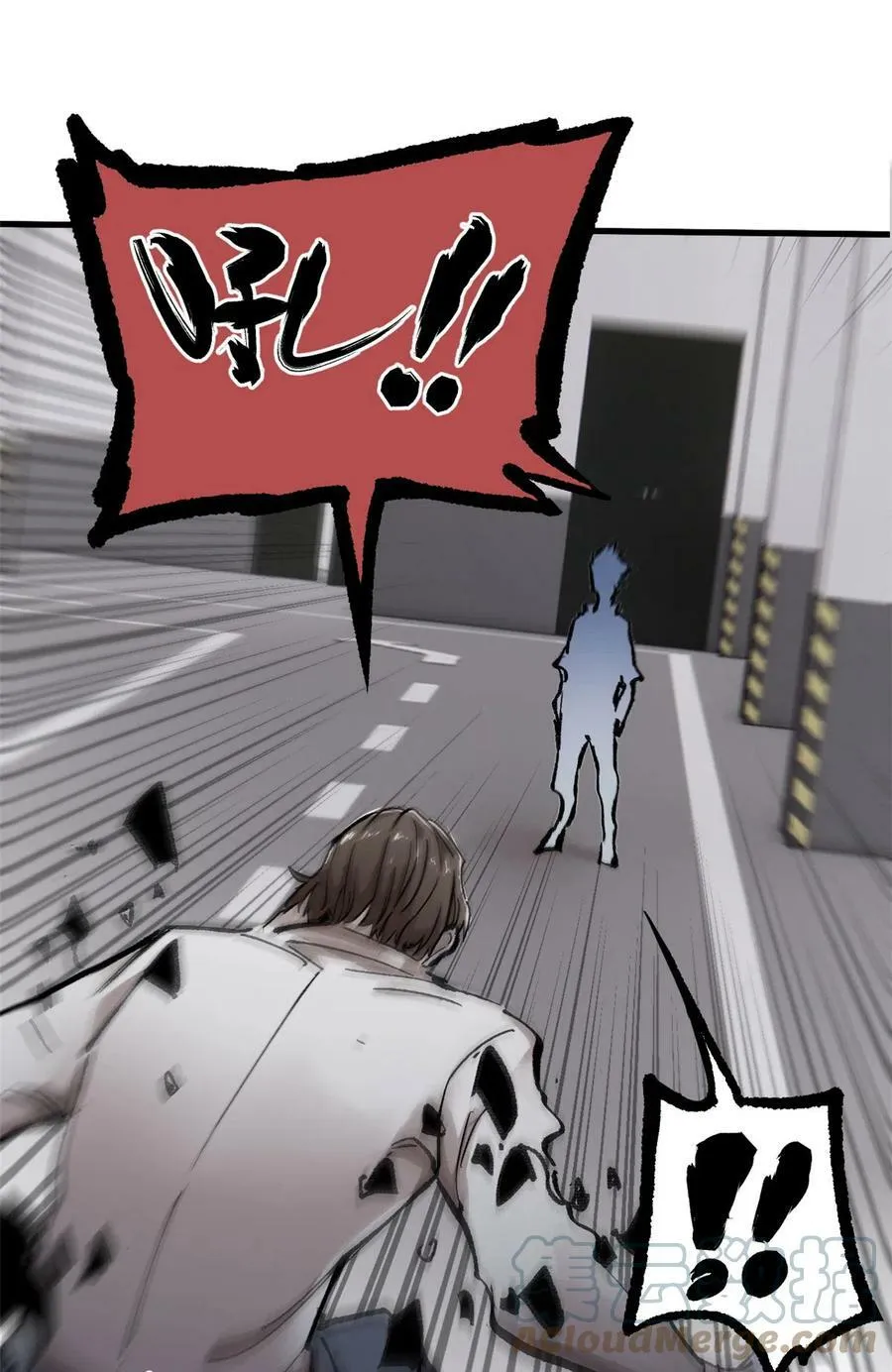 03 青梅竹马54