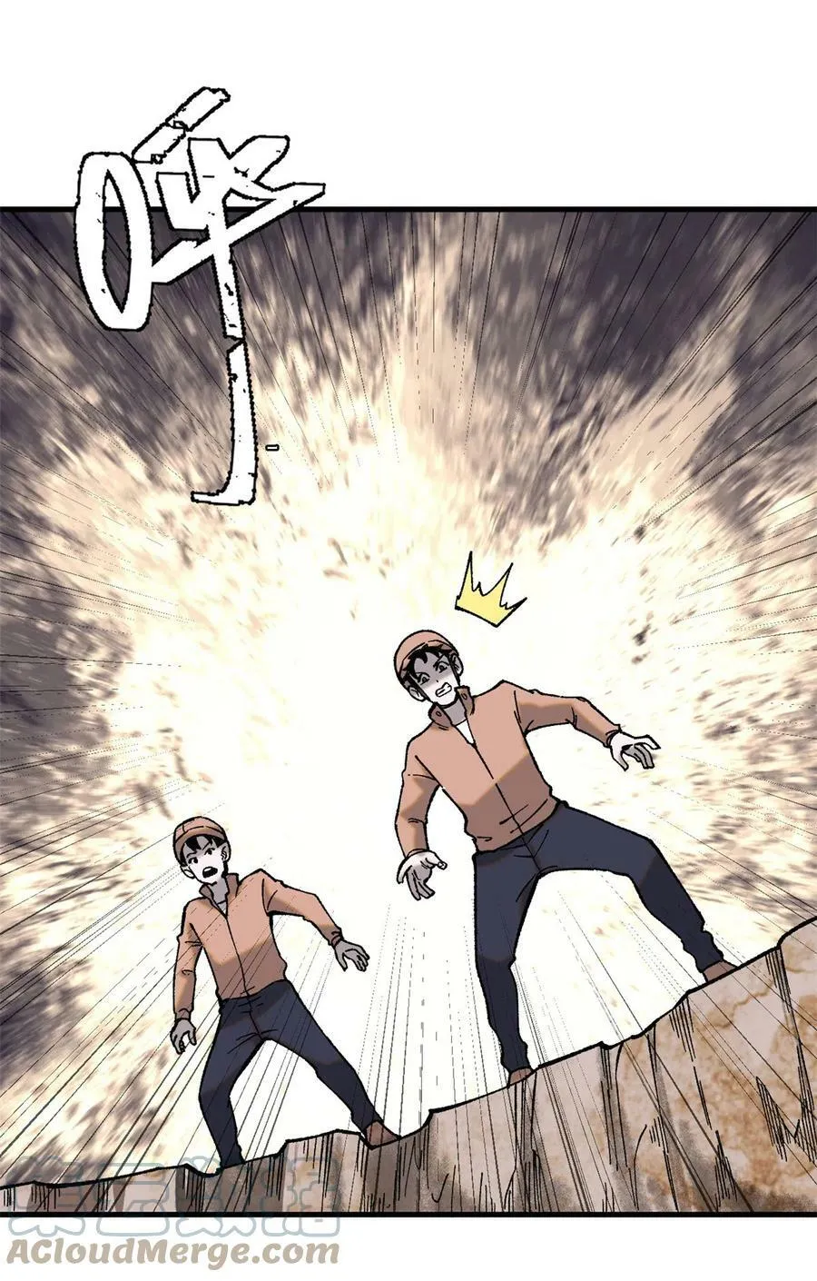 04 李日升54