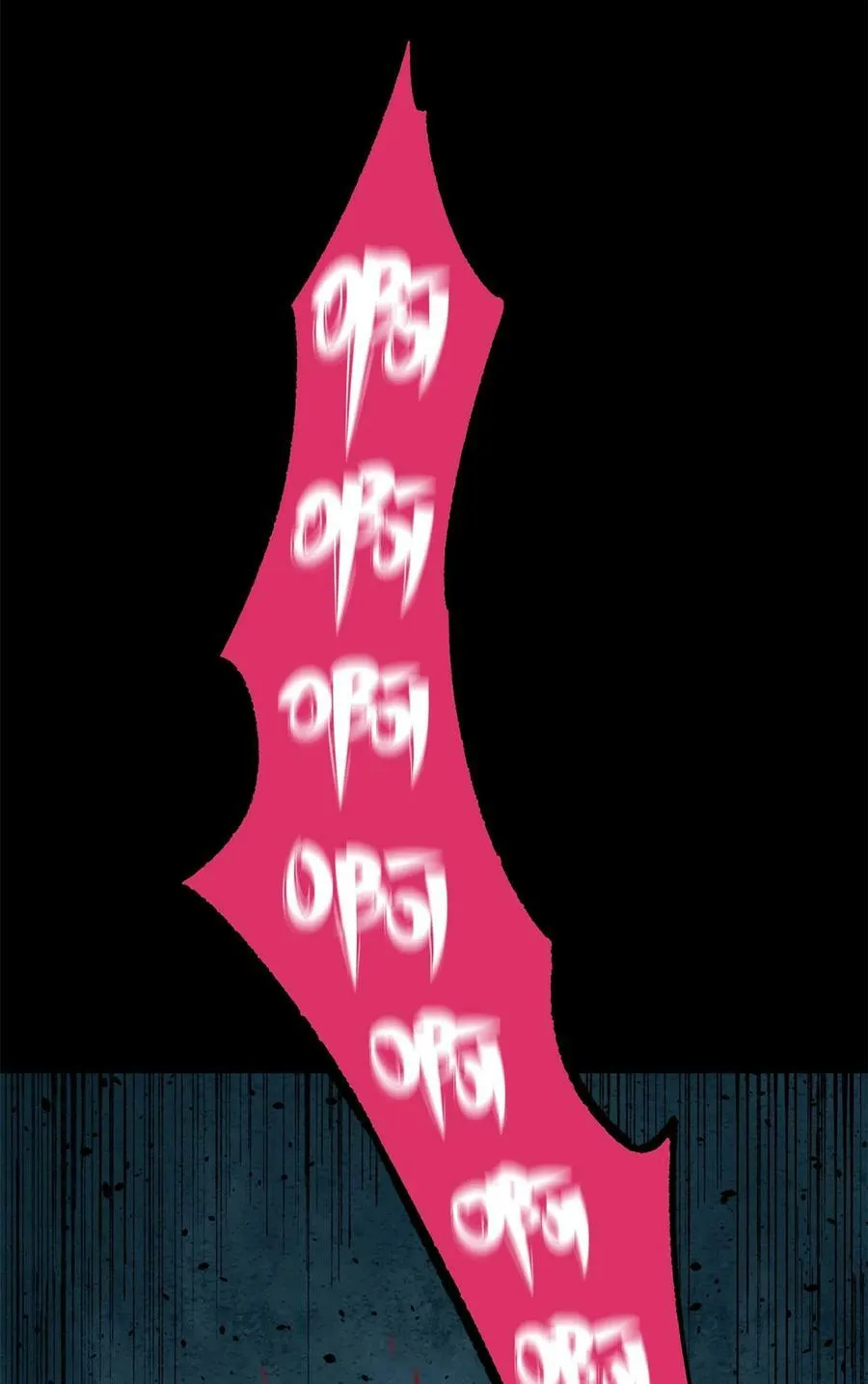 01 鲸落86