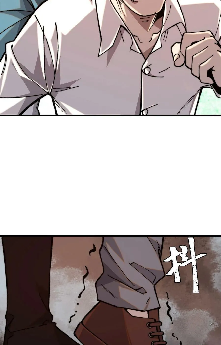 02 附身59
