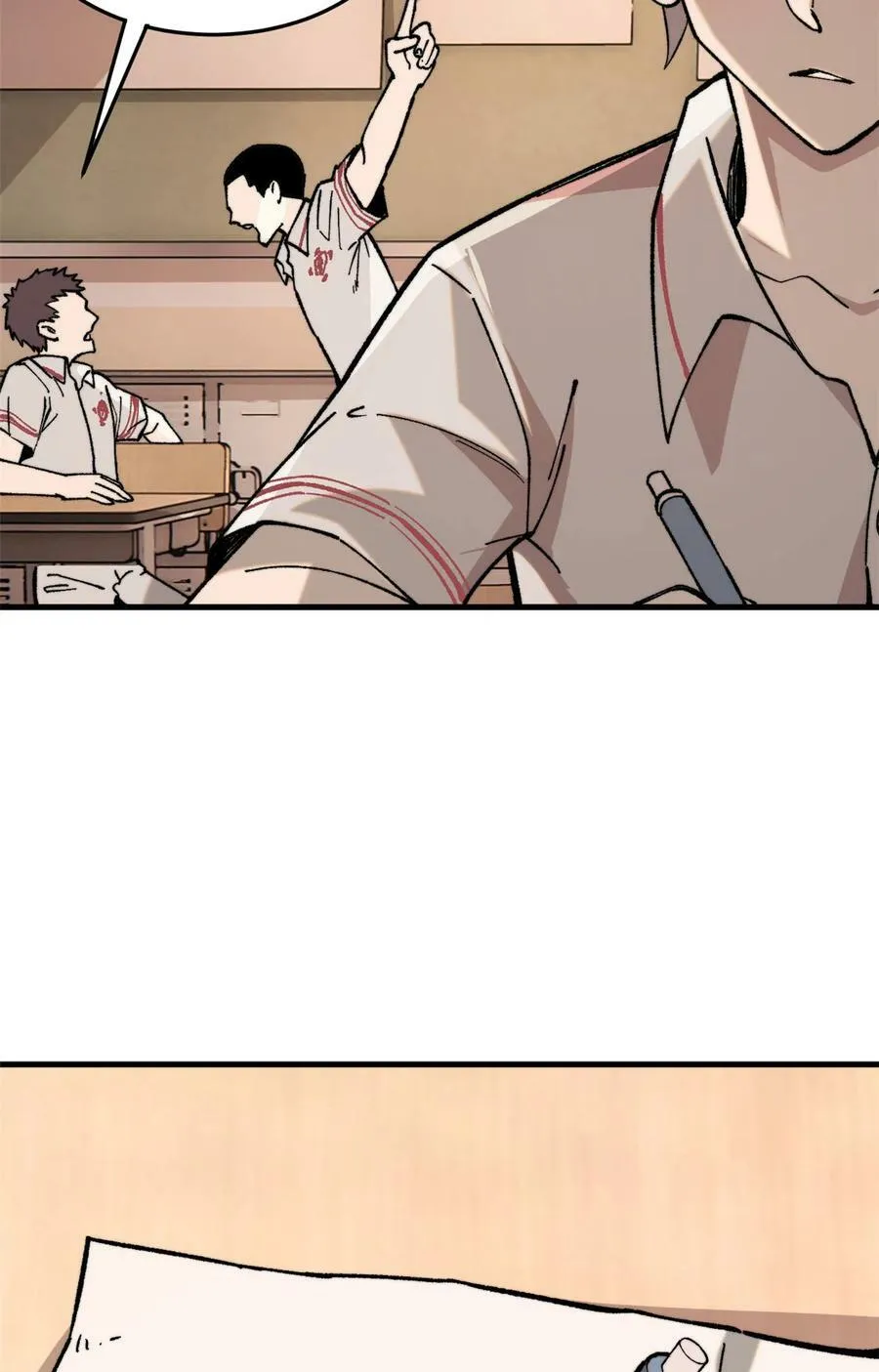 03 青梅竹马5