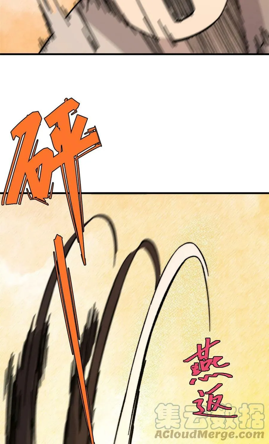 03 青梅竹马21