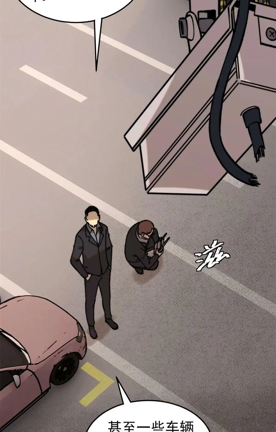04 李日升35