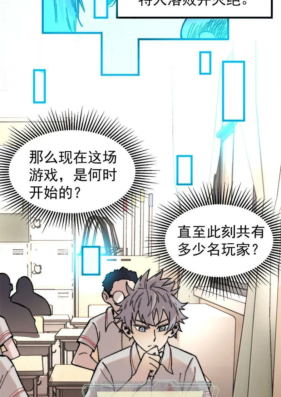 04 李日升16
