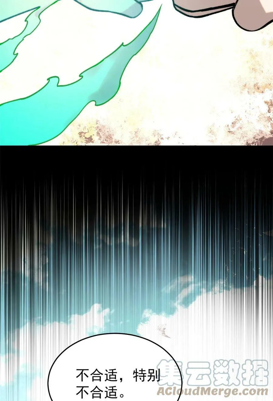 02 附身24