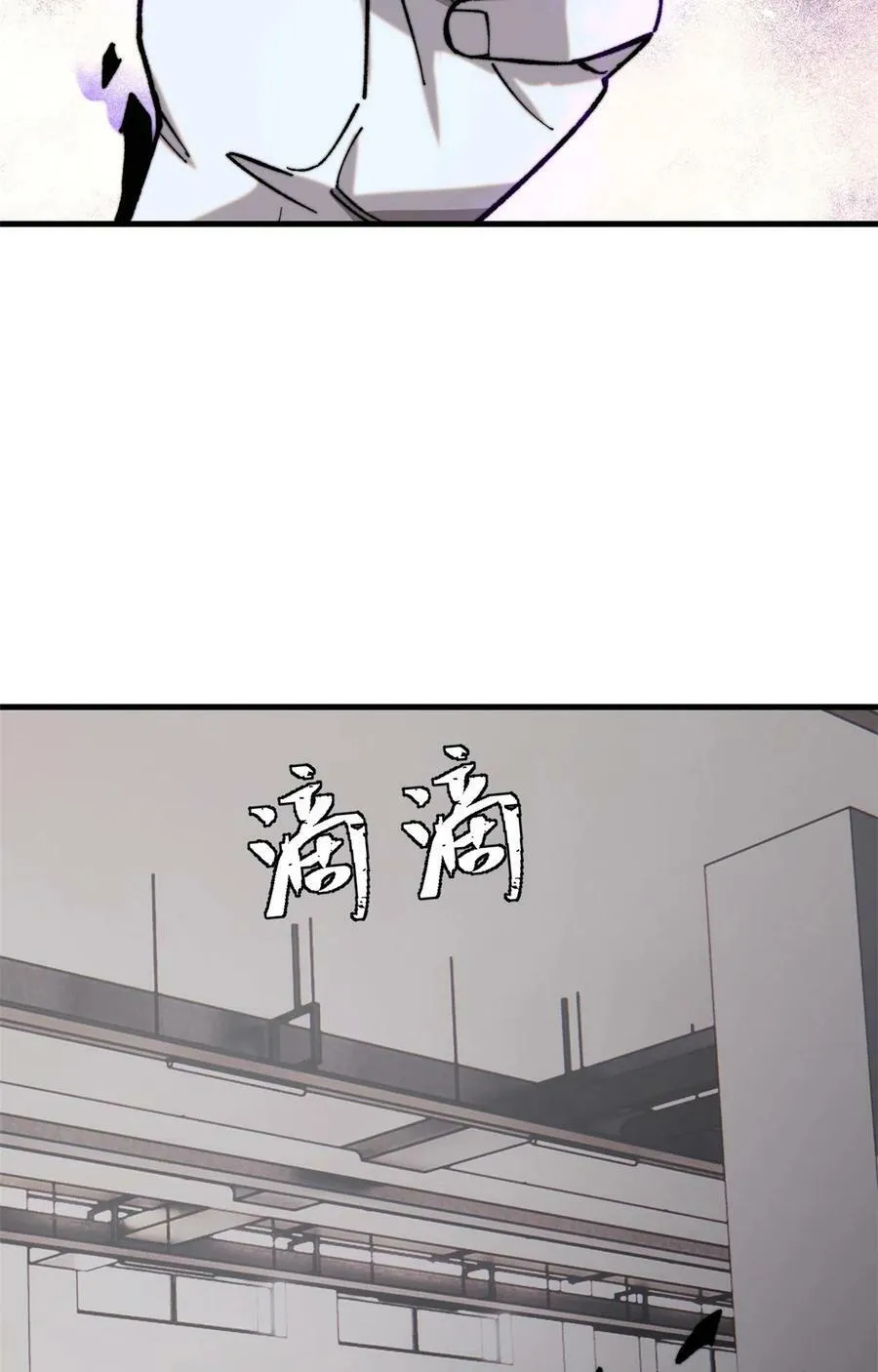03 青梅竹马44