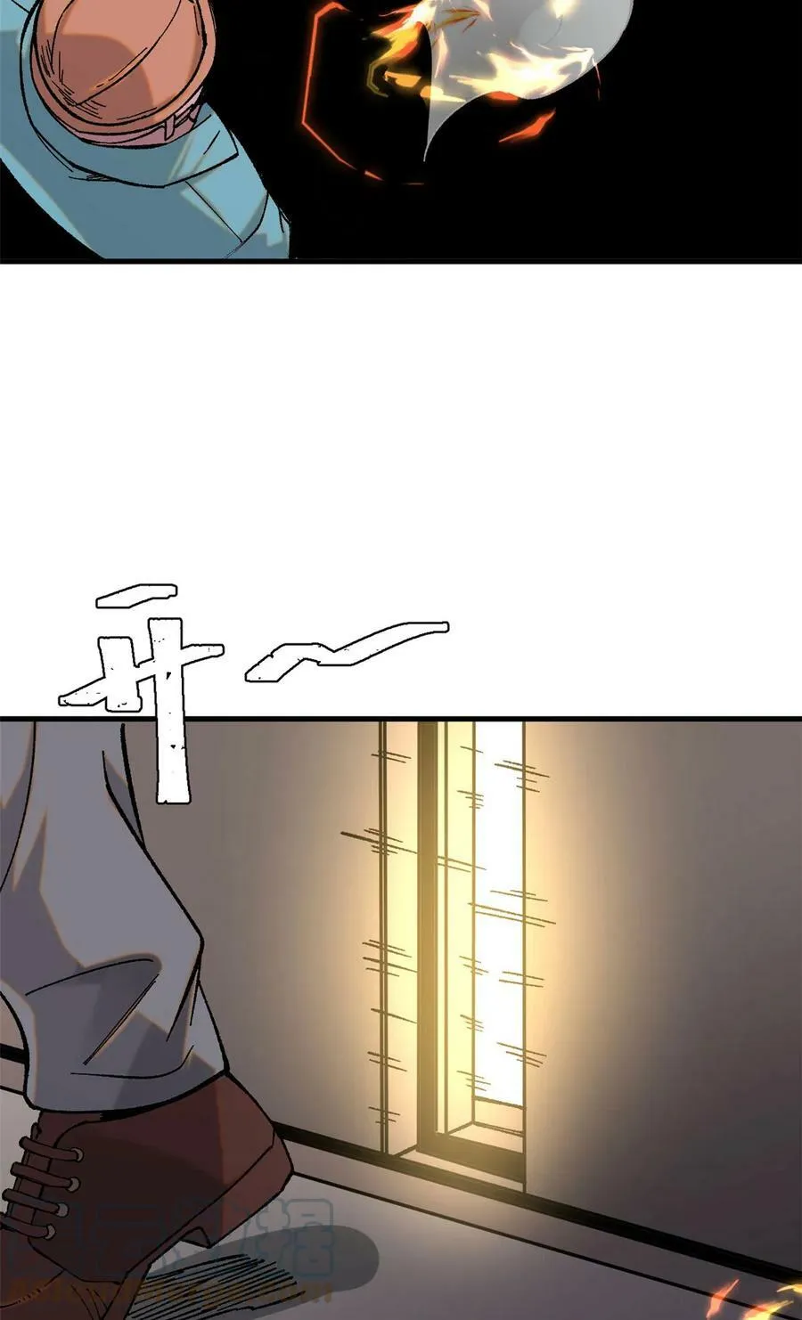 02 附身51