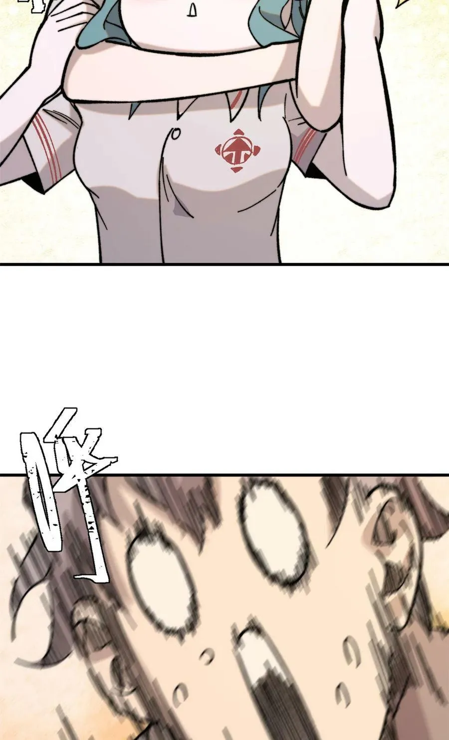 03 青梅竹马20