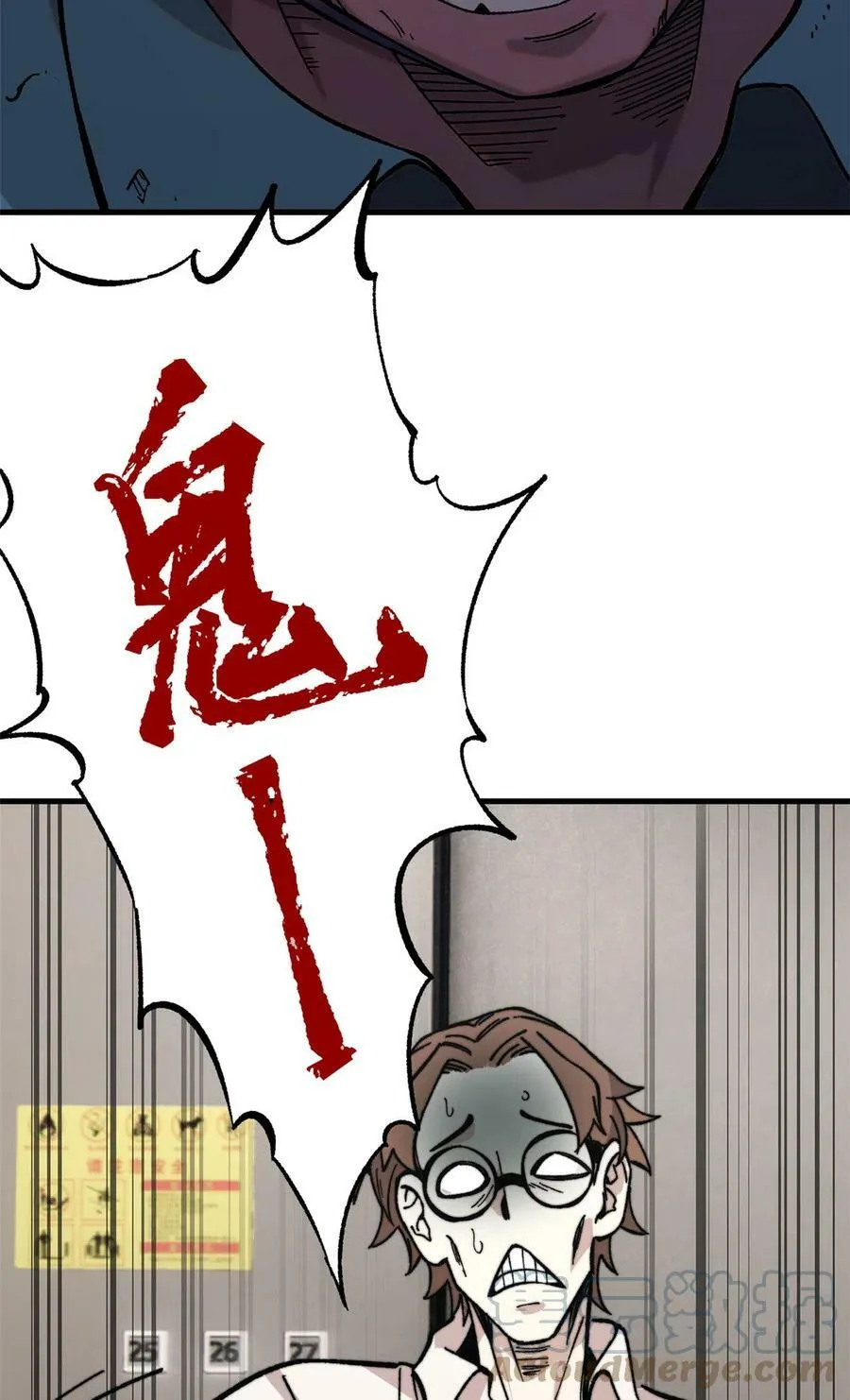 02 附身48