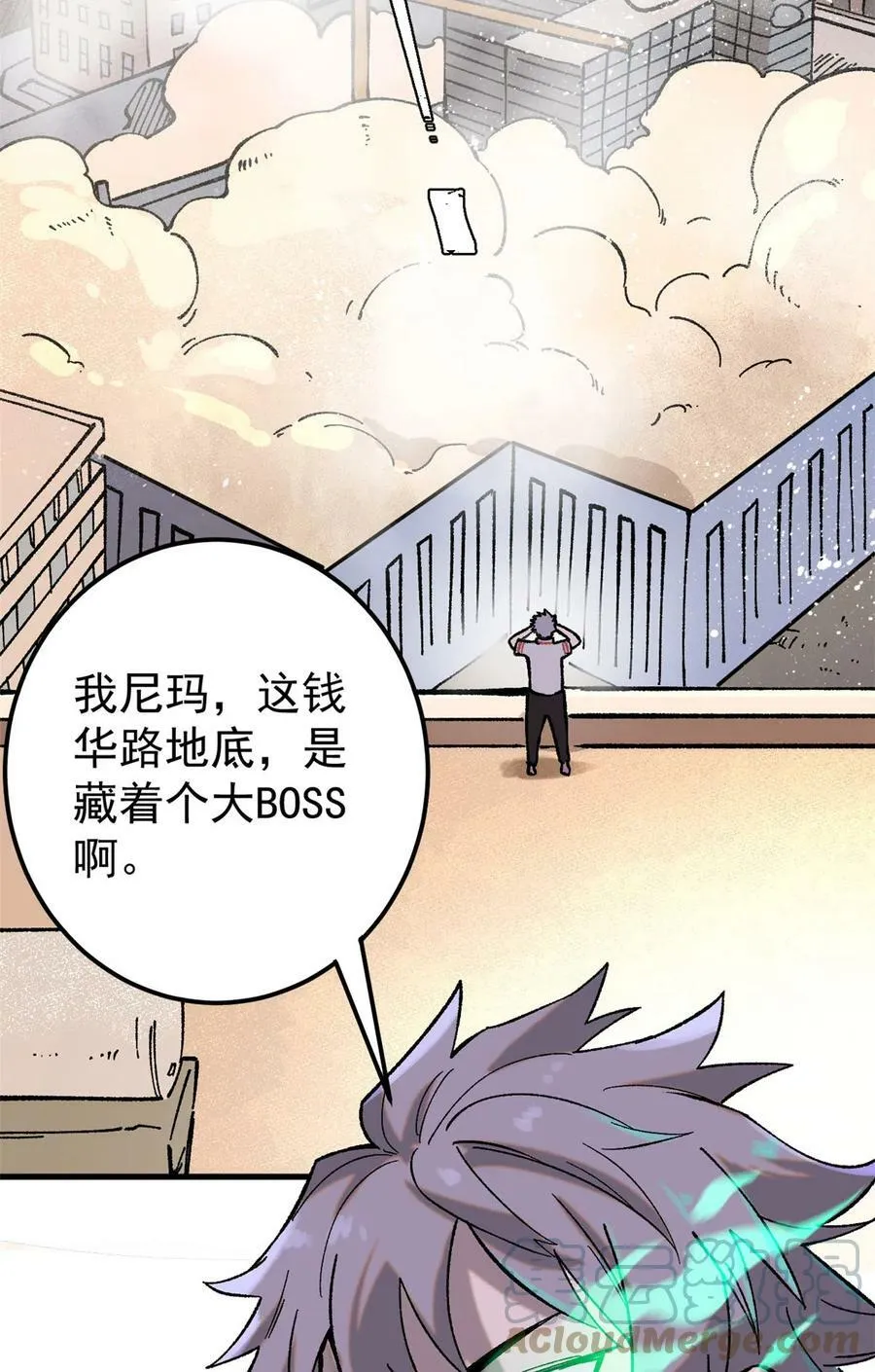 04 李日升63