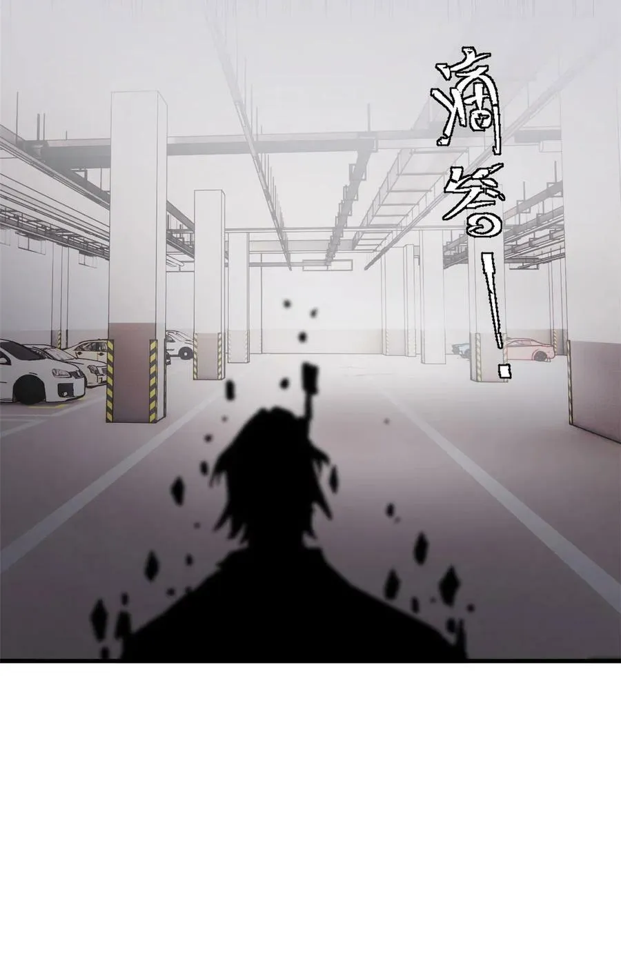 03 青梅竹马40
