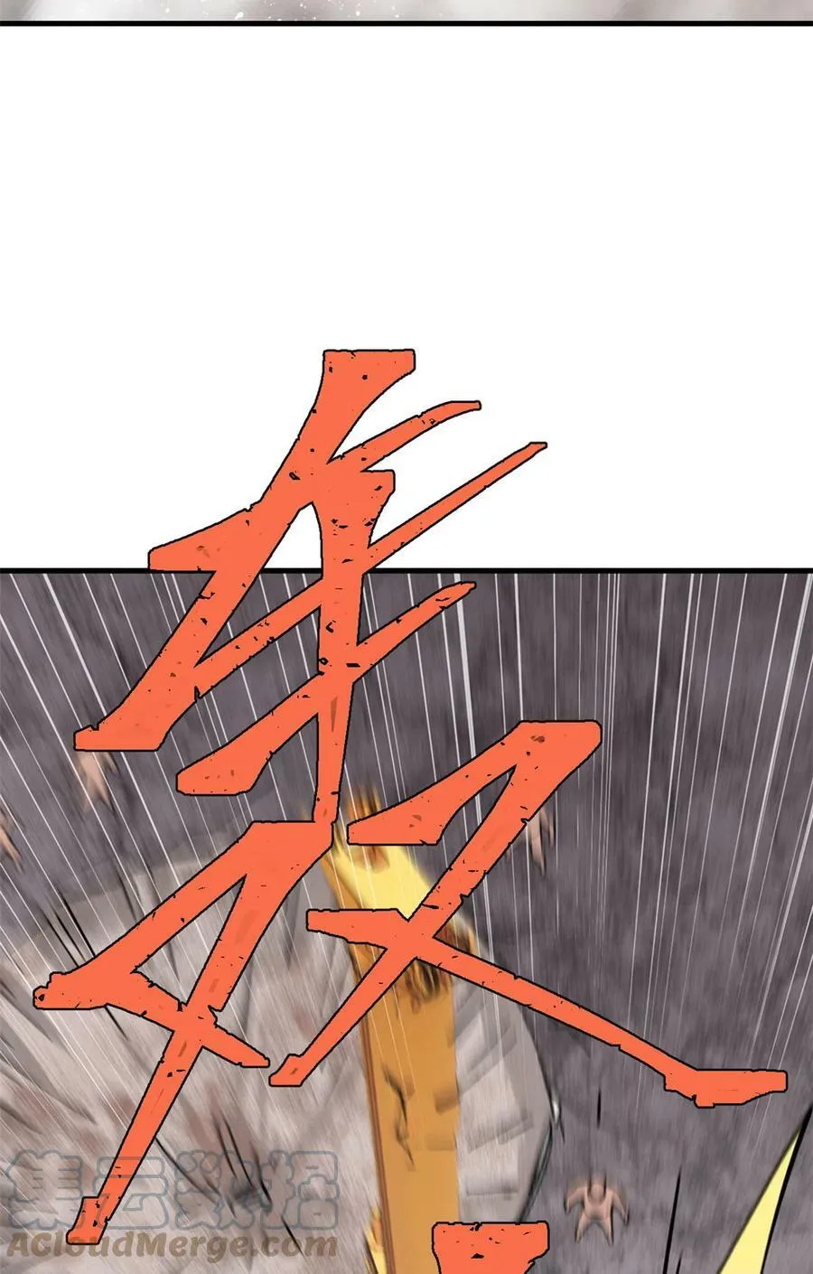 04 李日升57
