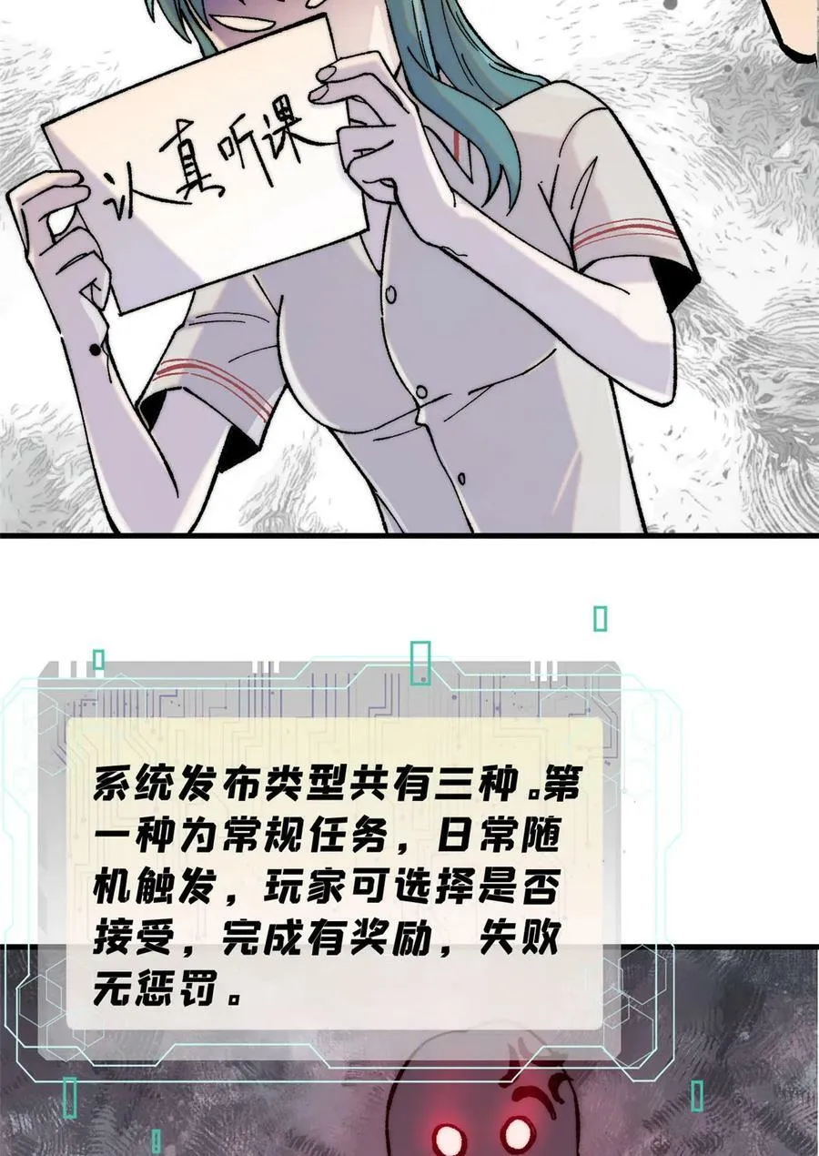 04 李日升20