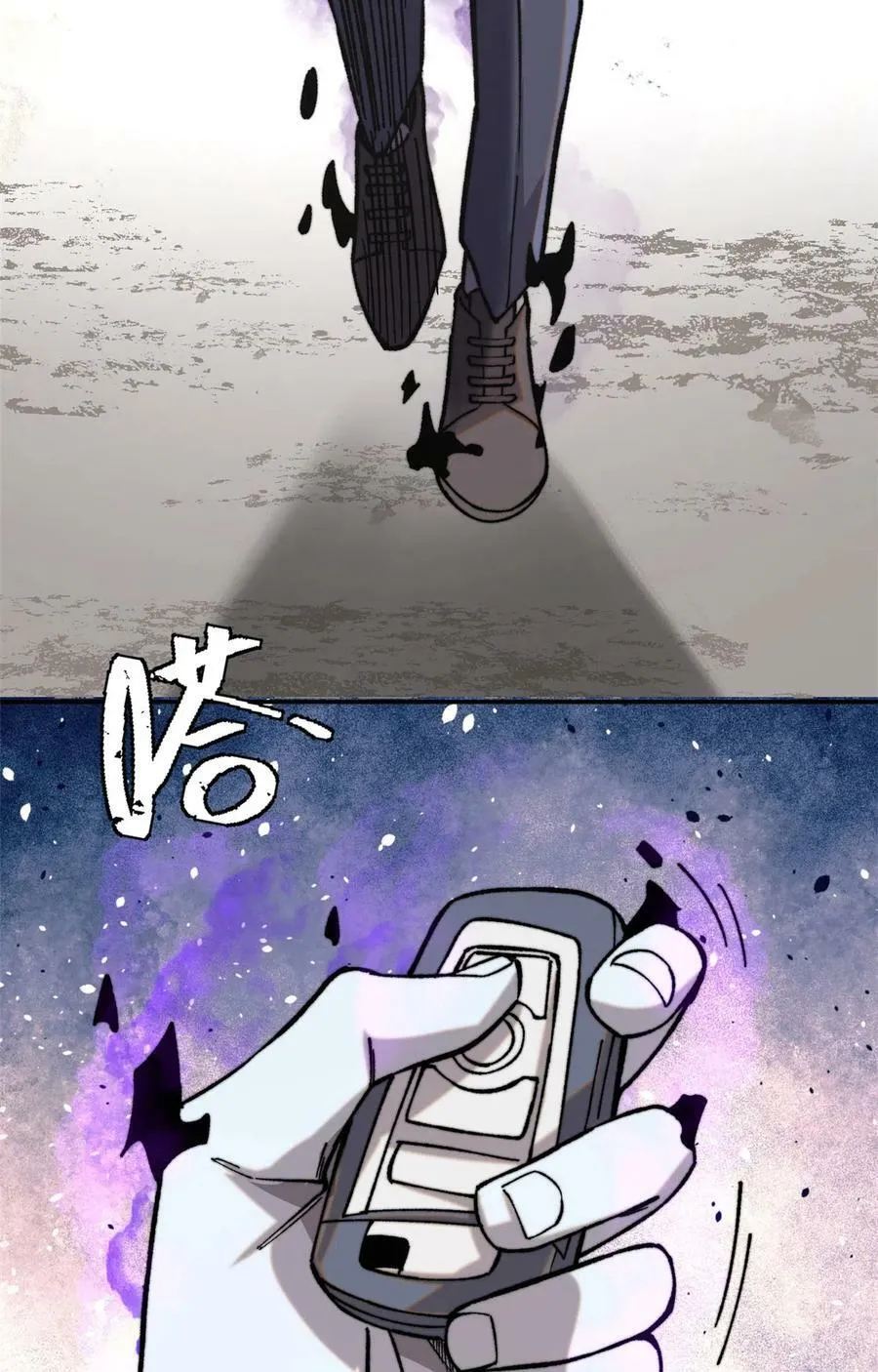 03 青梅竹马43