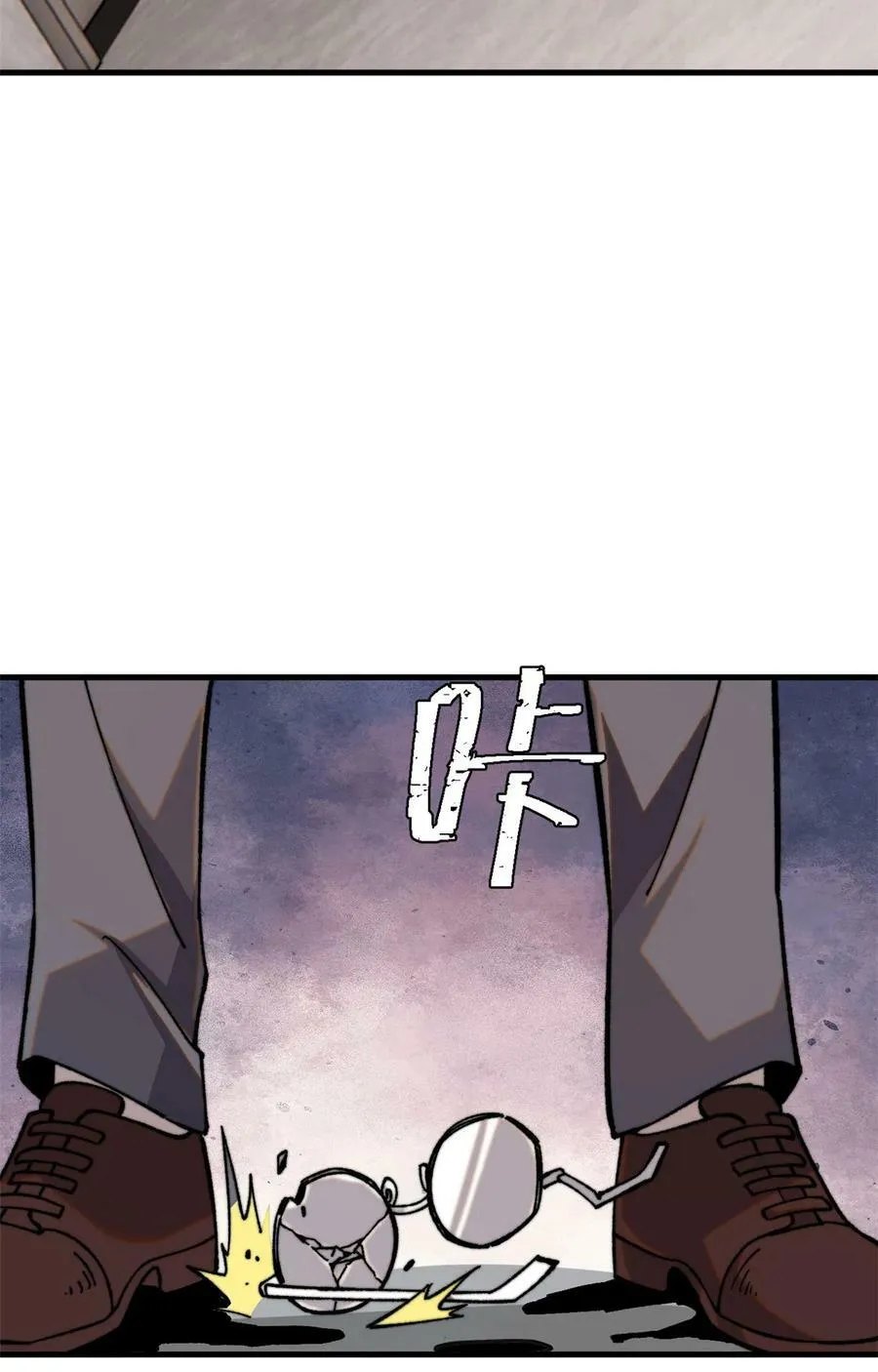 02 附身62