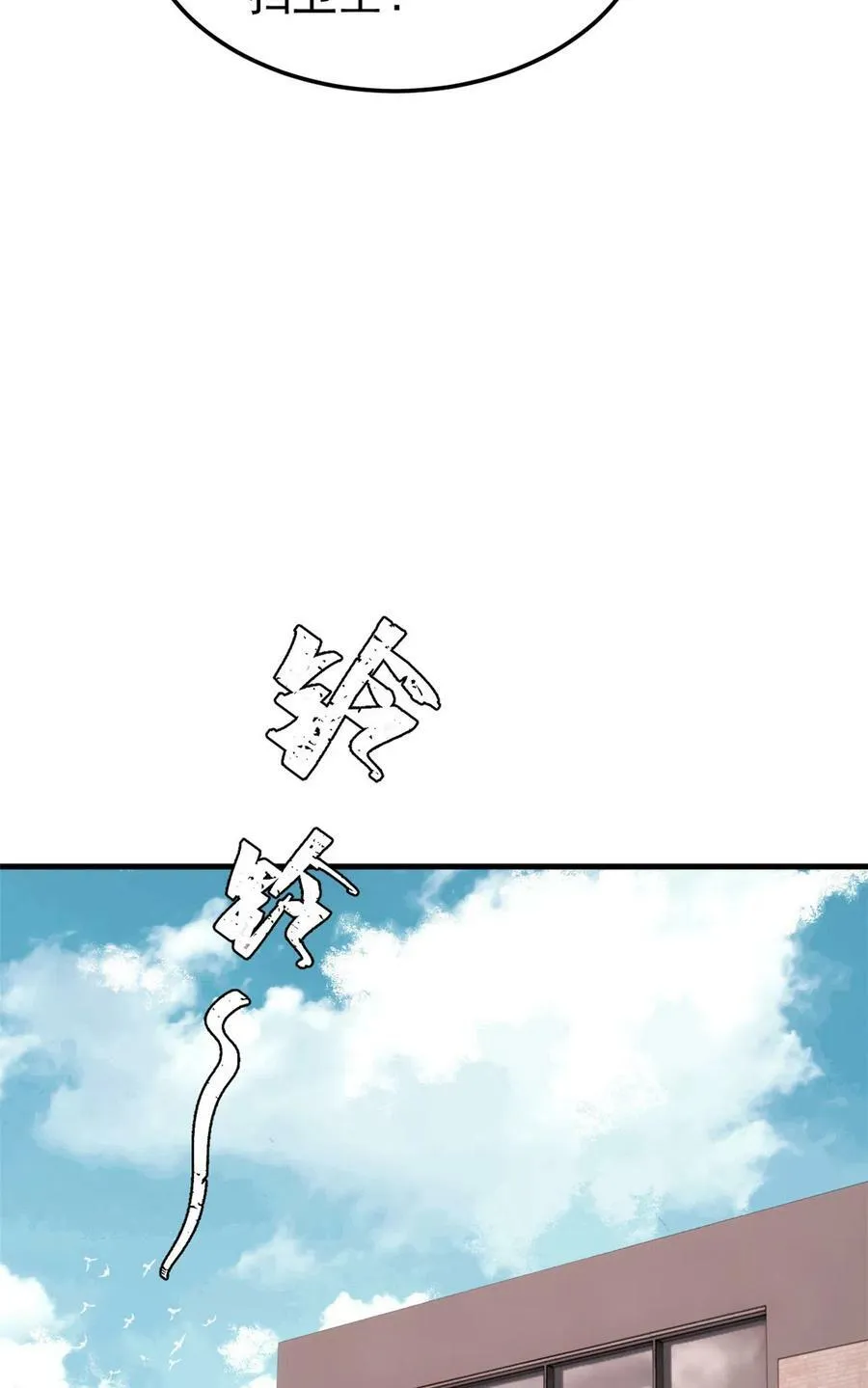 02 附身28